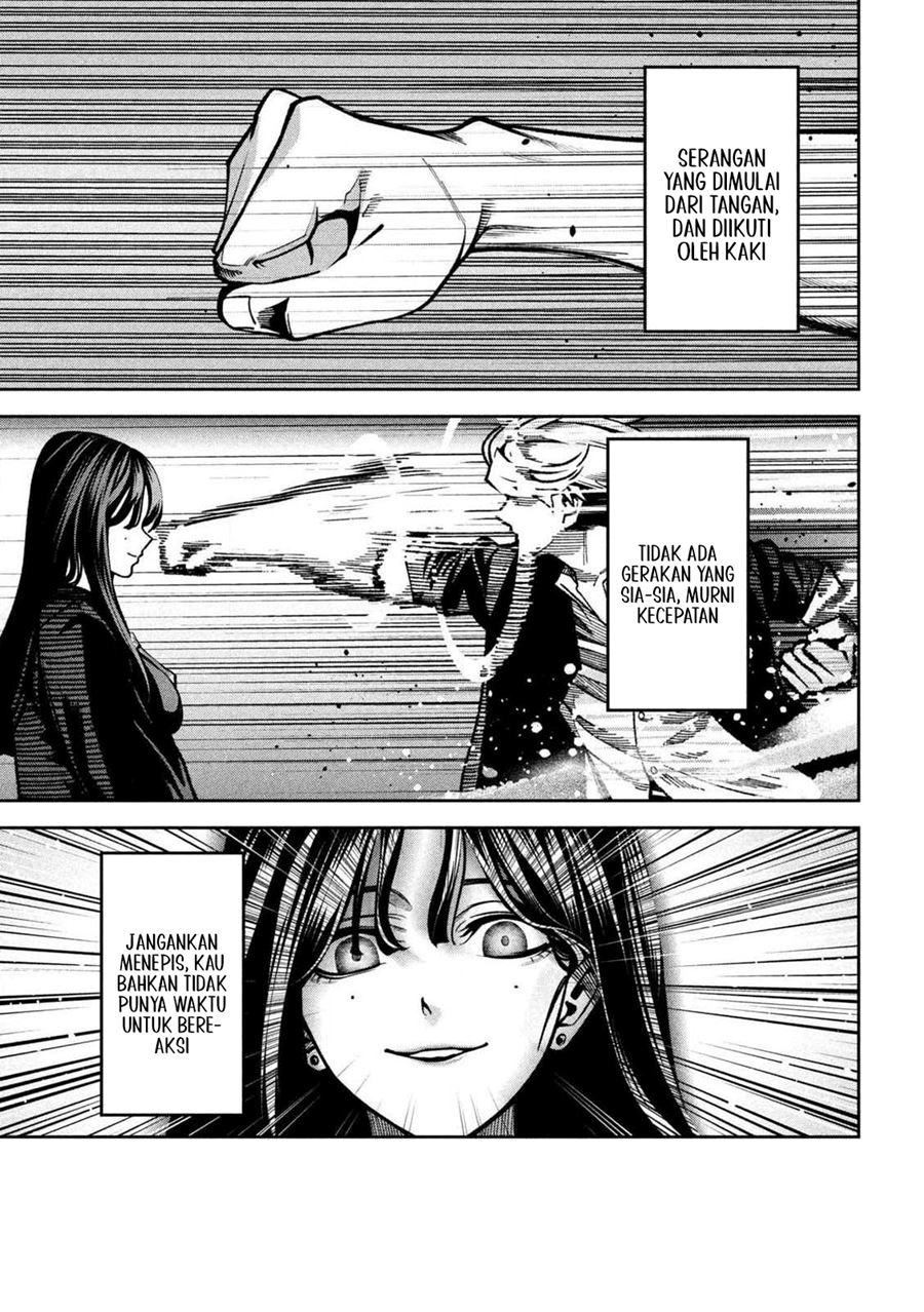 Bouryoku Banzai Chapter 1 - halaman 30