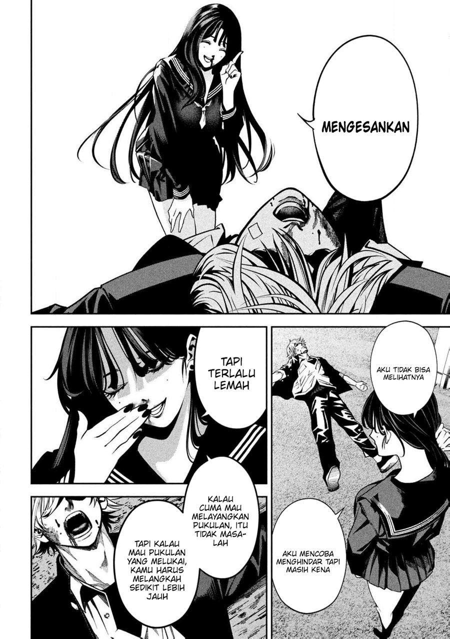 Bouryoku Banzai Chapter 1 - halaman 33