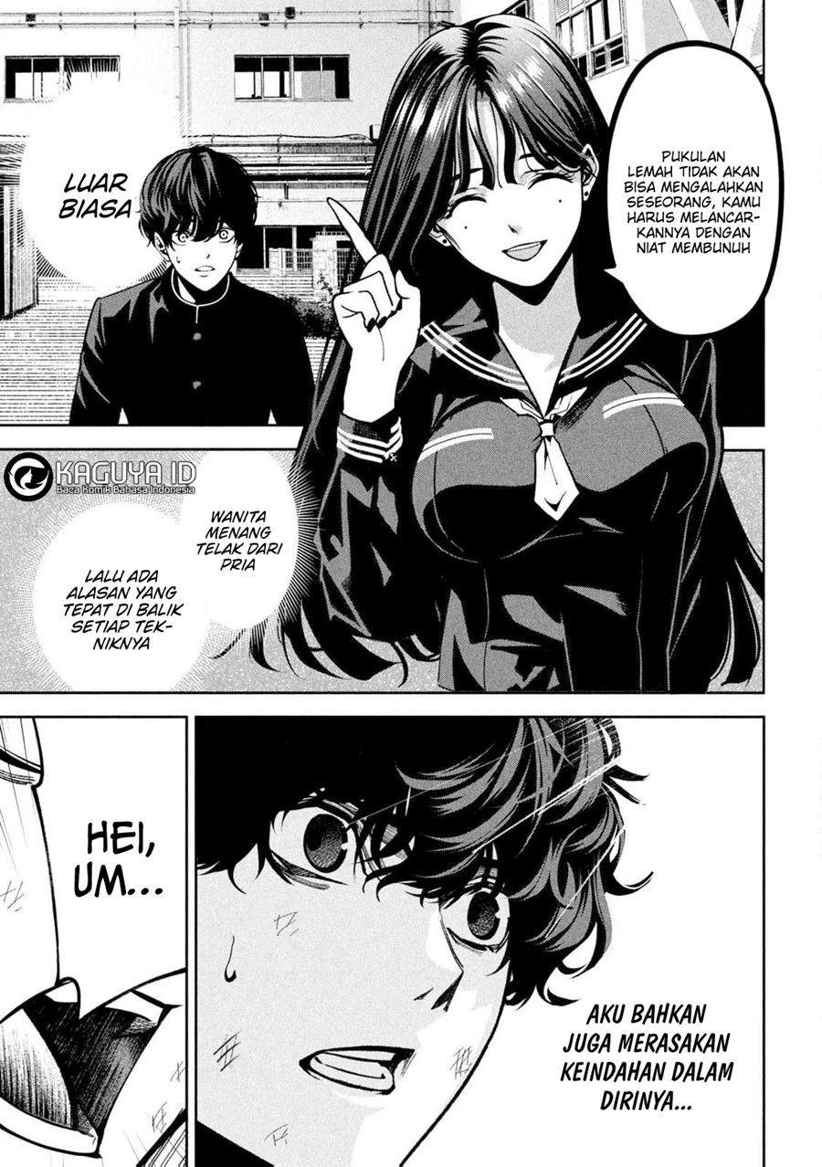 Bouryoku Banzai Chapter 1 - halaman 34