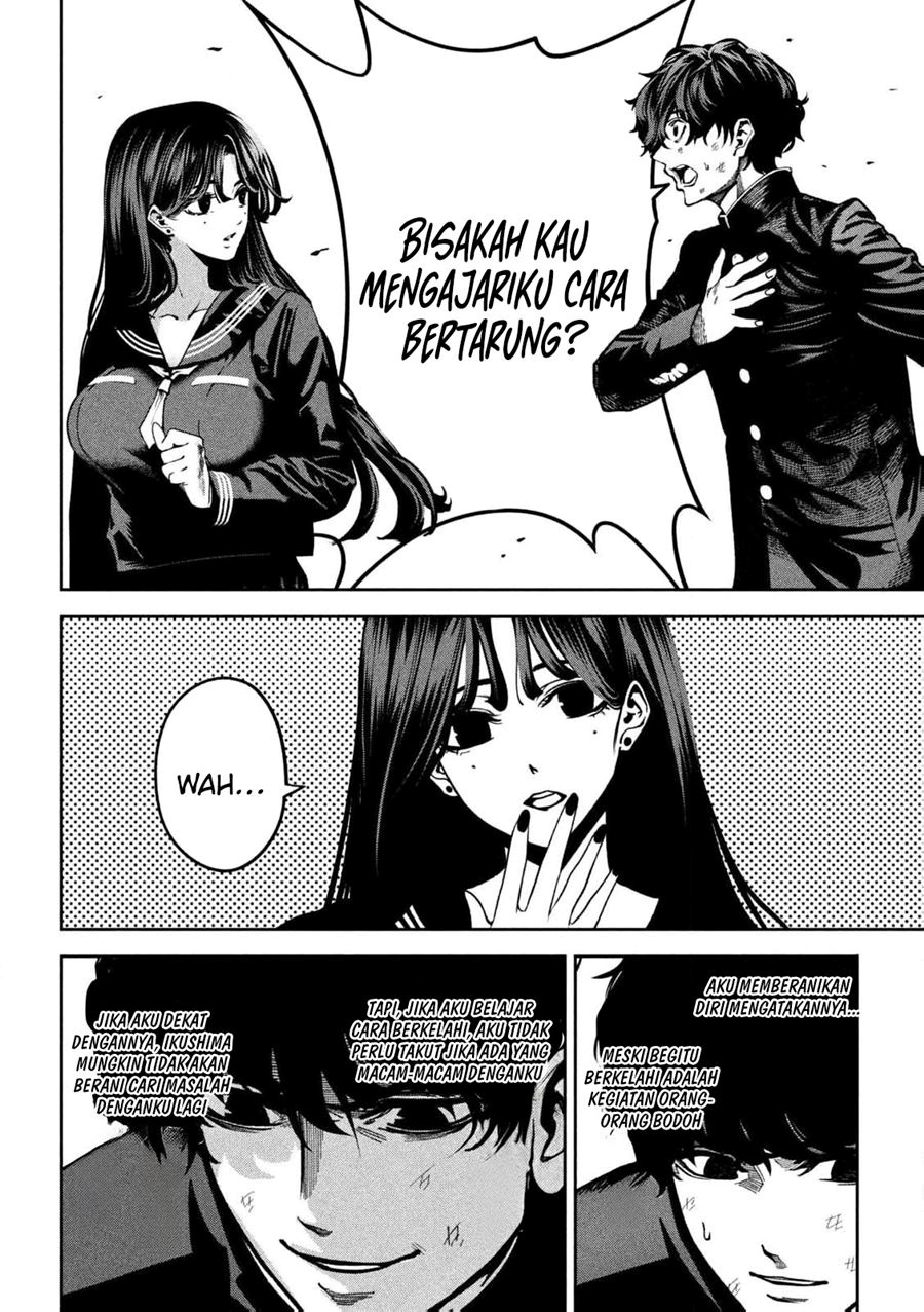 Bouryoku Banzai Chapter 1 - halaman 35