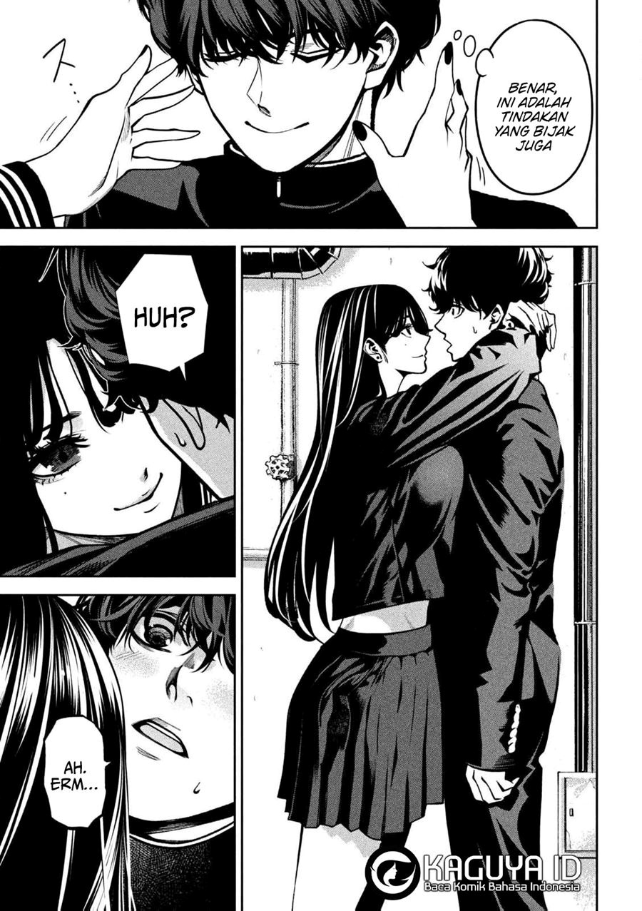 Bouryoku Banzai Chapter 1 - halaman 36