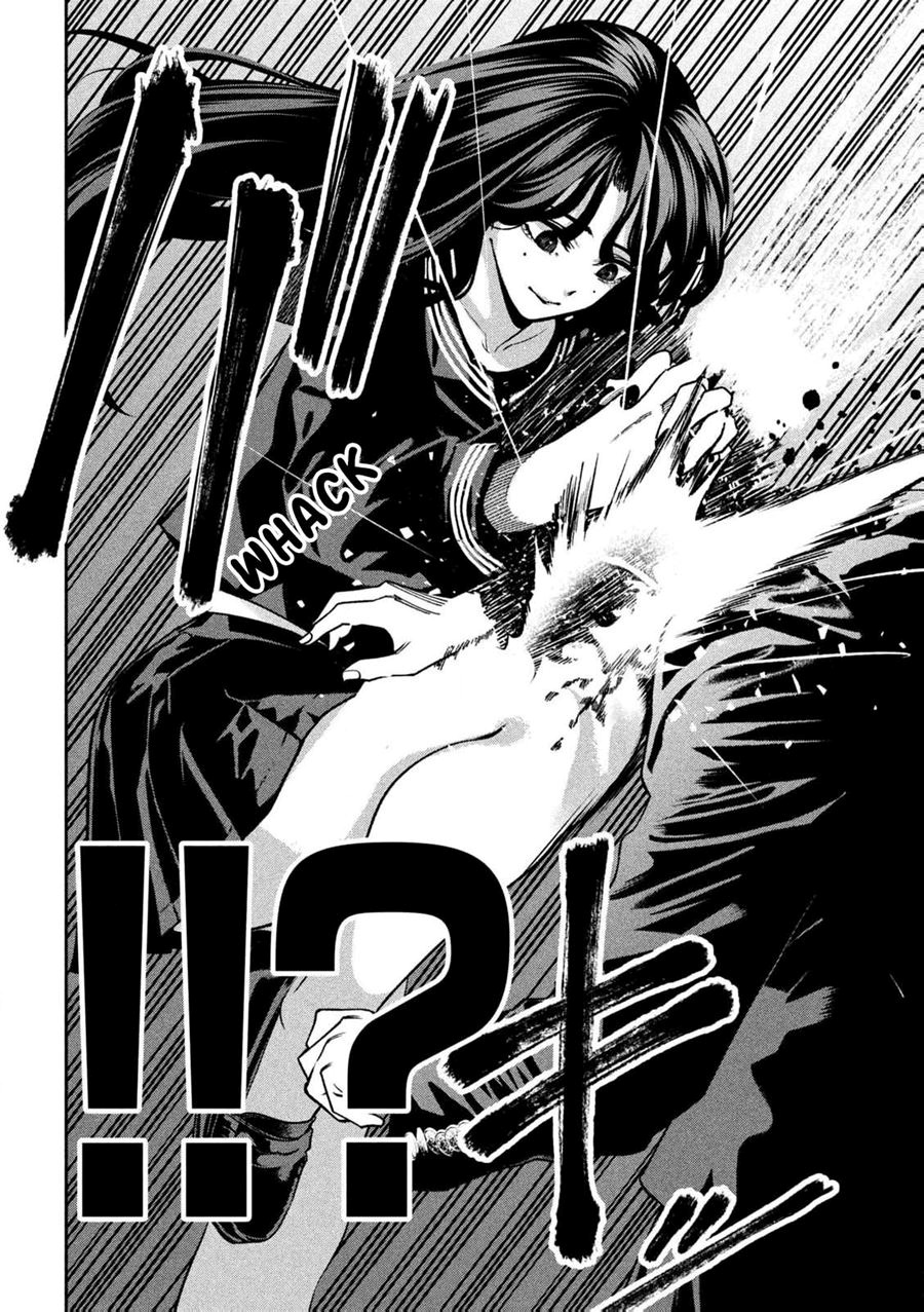Bouryoku Banzai Chapter 1 - halaman 37