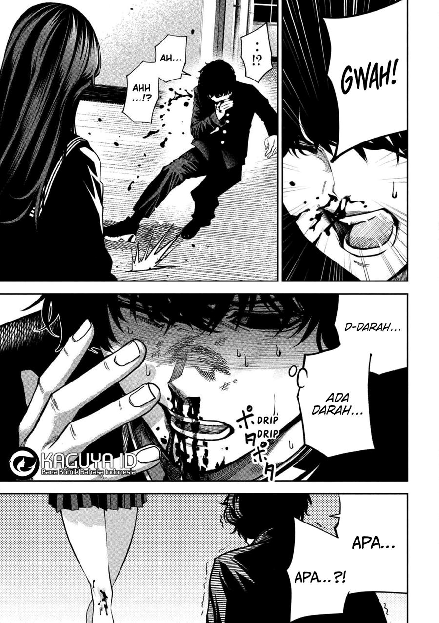 Bouryoku Banzai Chapter 1 - halaman 38