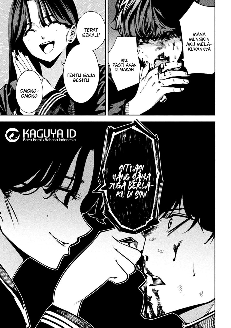 Bouryoku Banzai Chapter 1 - halaman 40