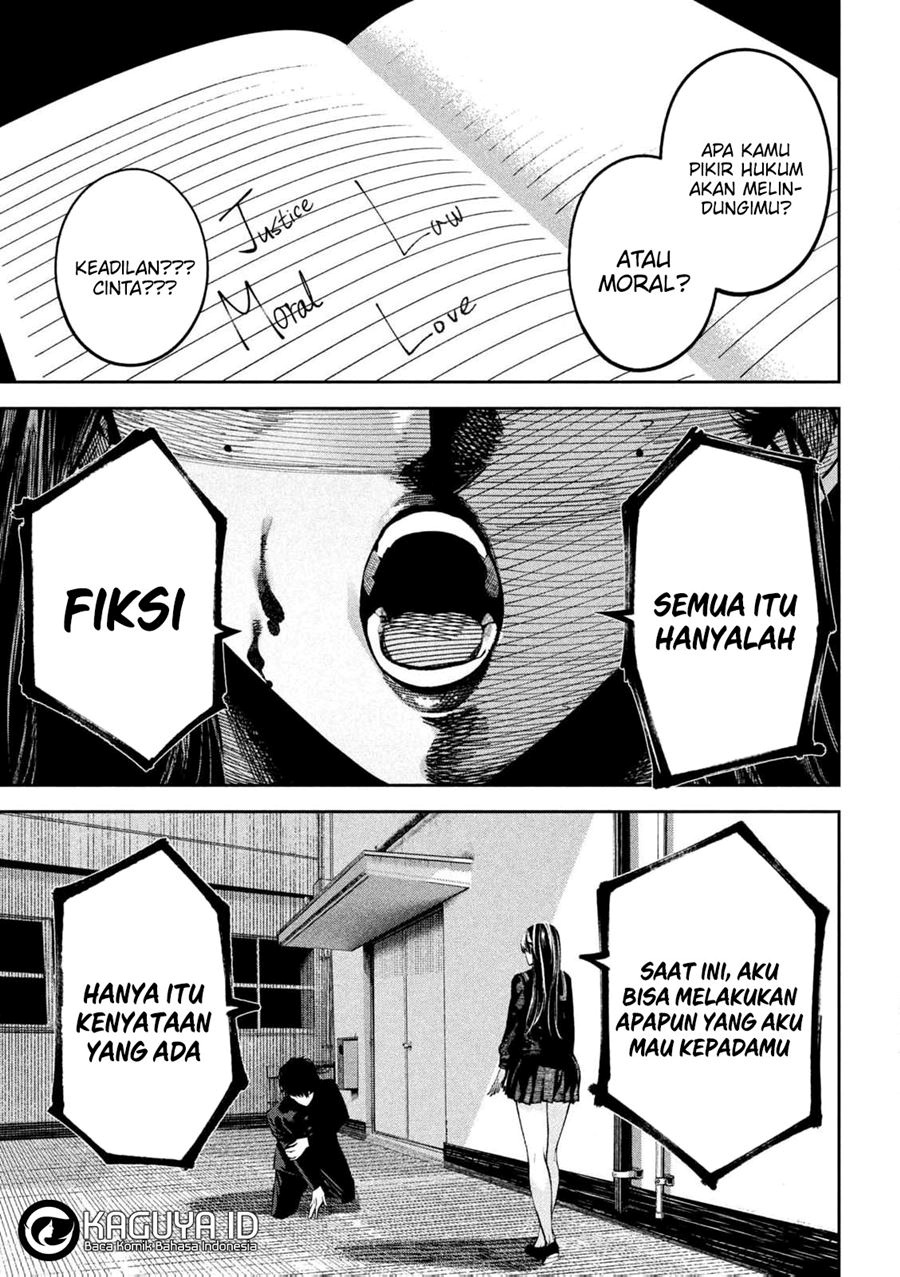 Bouryoku Banzai Chapter 1 - halaman 42