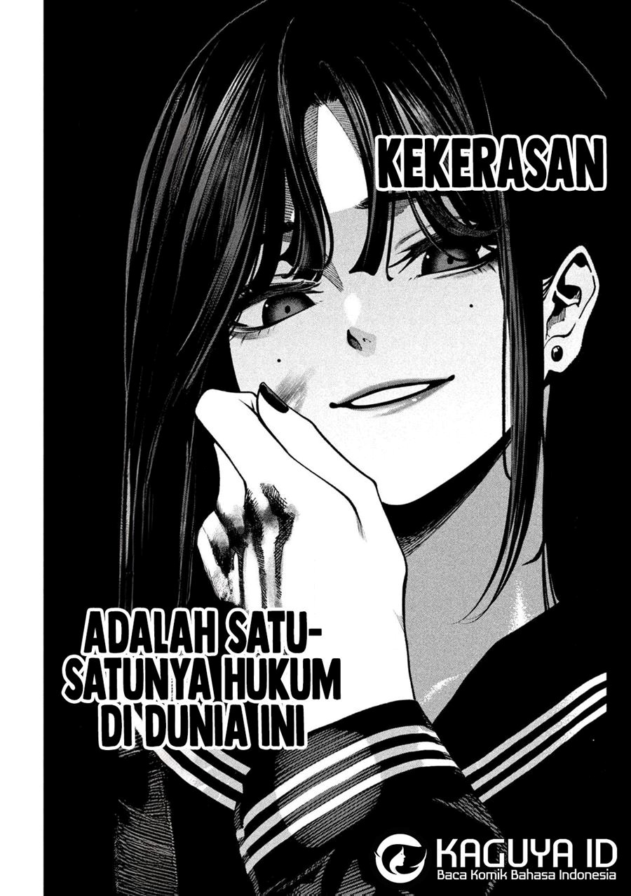 Bouryoku Banzai Chapter 1 - halaman 43