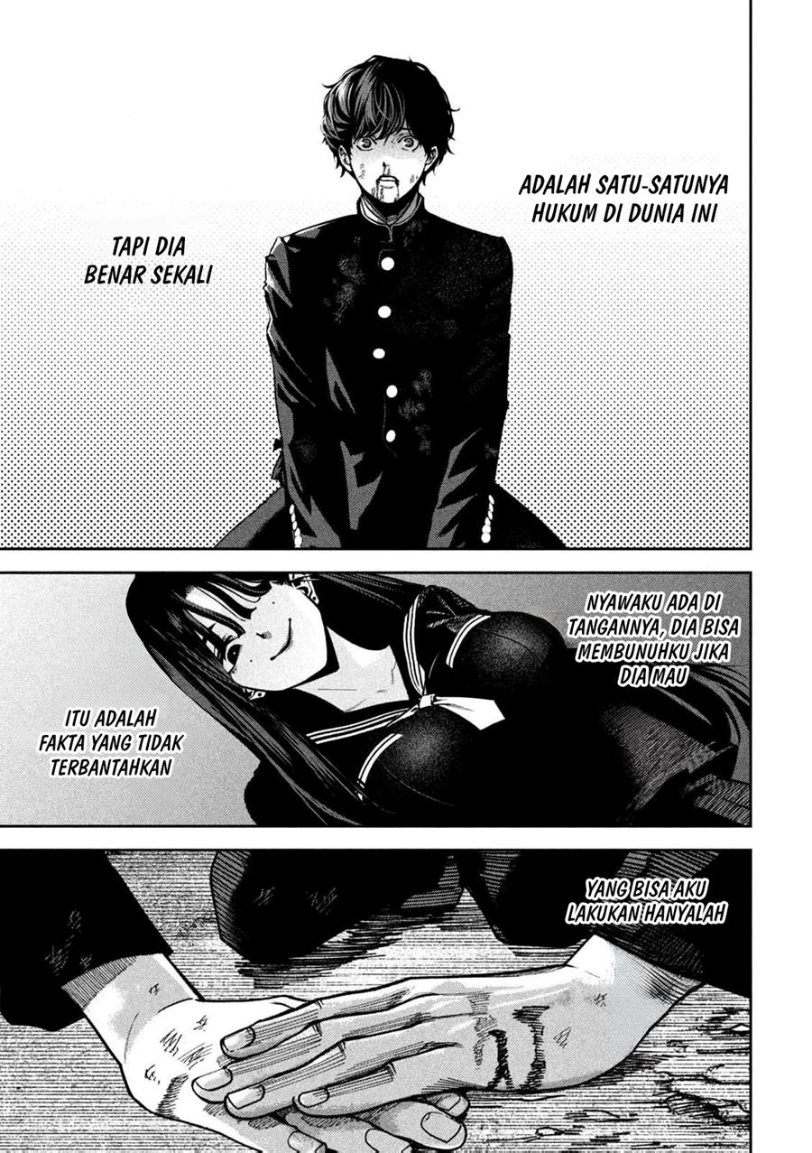 Bouryoku Banzai Chapter 1 - halaman 44