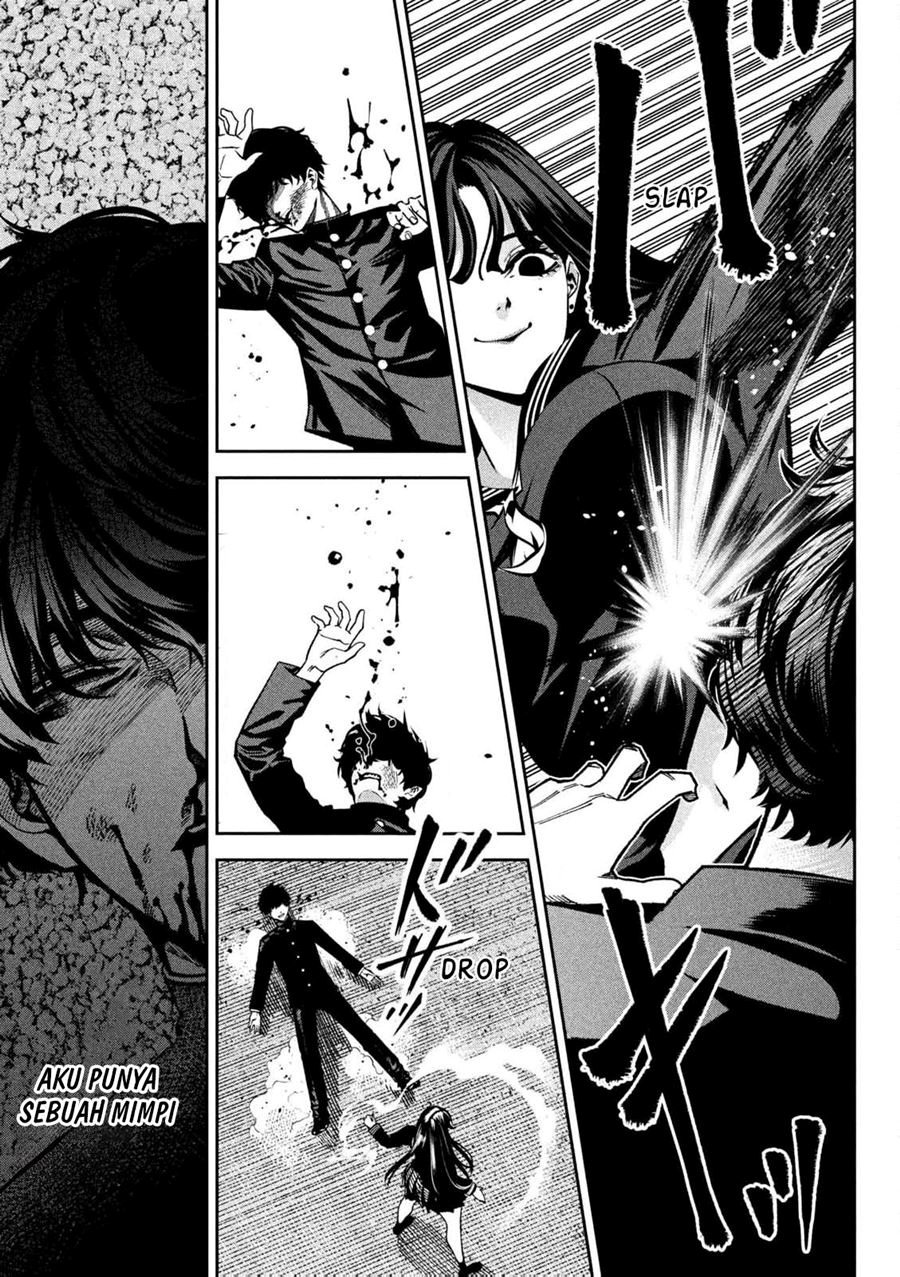 Bouryoku Banzai Chapter 1 - halaman 48