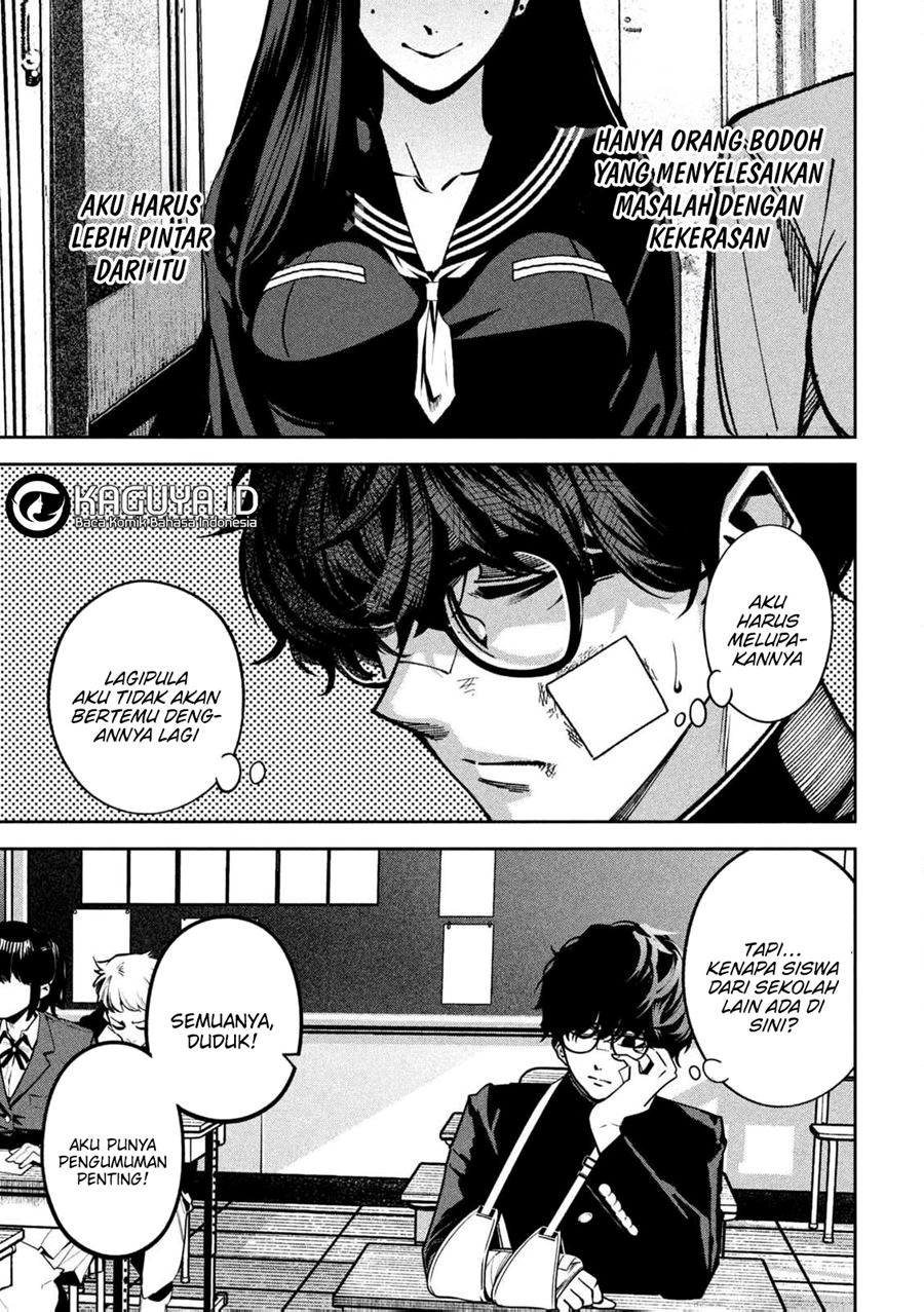 Bouryoku Banzai Chapter 1 - halaman 52
