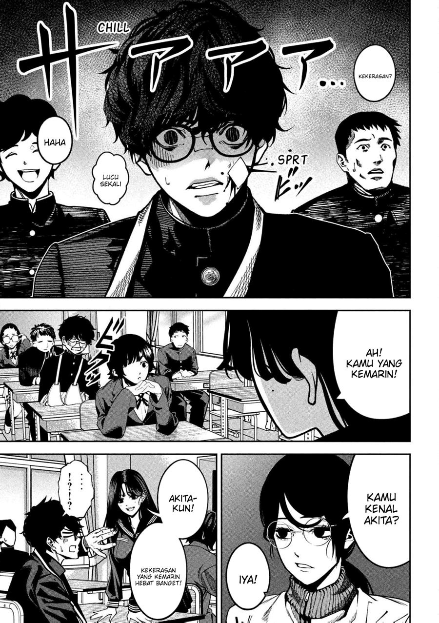Bouryoku Banzai Chapter 1 - halaman 54