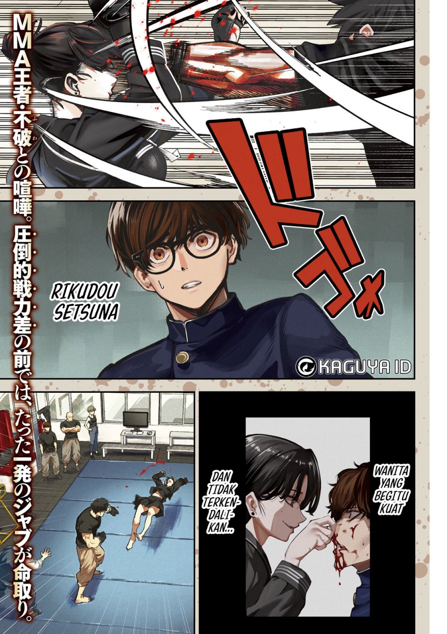Bouryoku Banzai Chapter 11 - halaman 2