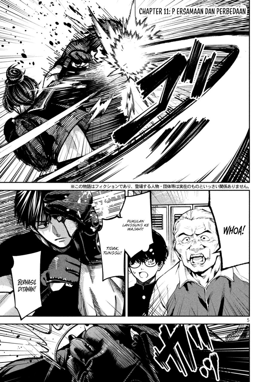 Bouryoku Banzai Chapter 11 - halaman 5