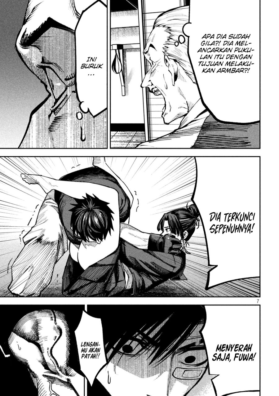 Bouryoku Banzai Chapter 11 - halaman 7