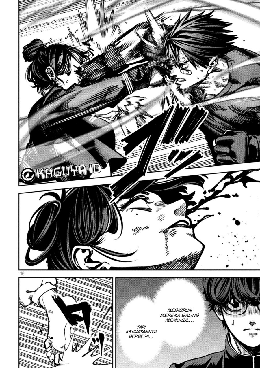 Bouryoku Banzai Chapter 11 - halaman 16