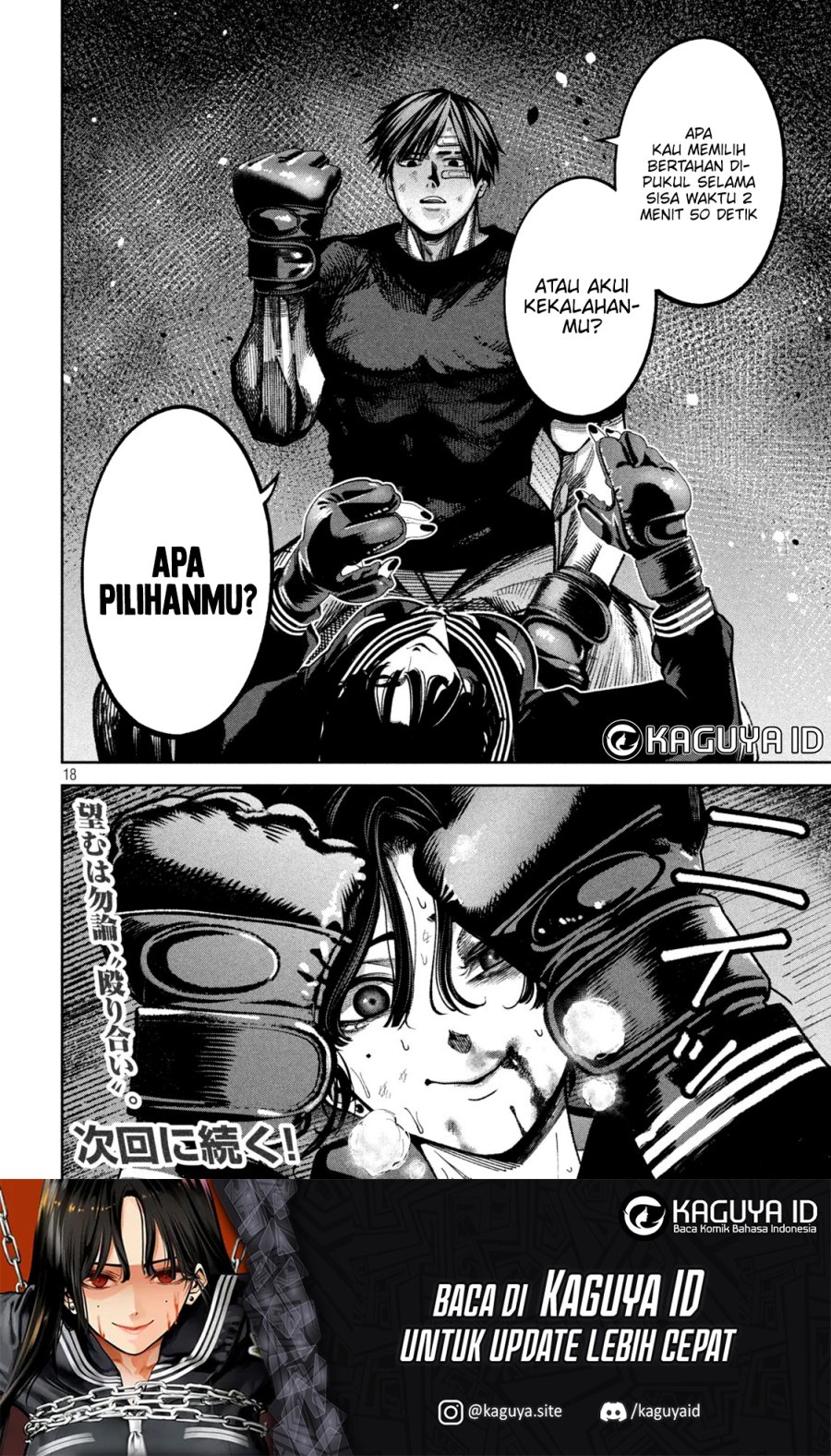 Bouryoku Banzai Chapter 11 - halaman 18