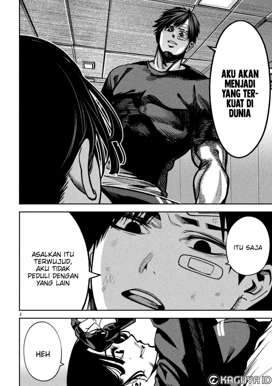 Bouryoku Banzai Chapter 12 - halaman 5