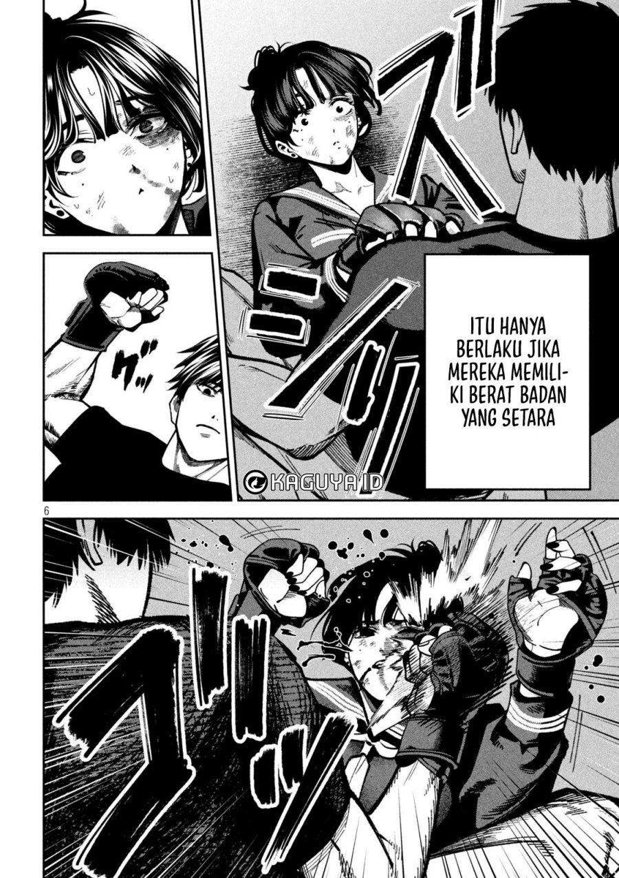 Bouryoku Banzai Chapter 12 - halaman 7