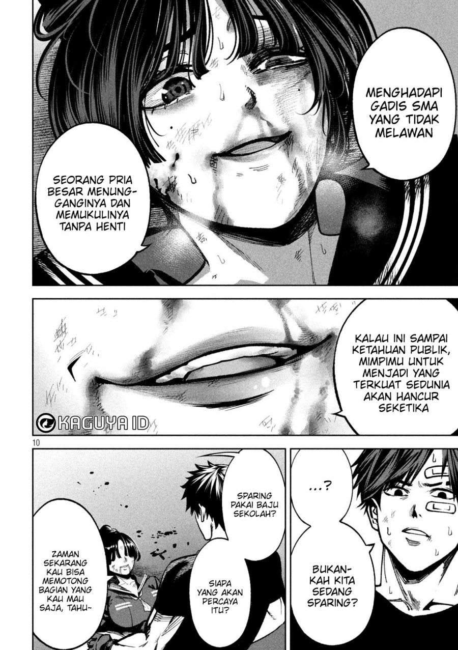 Bouryoku Banzai Chapter 12 - halaman 11