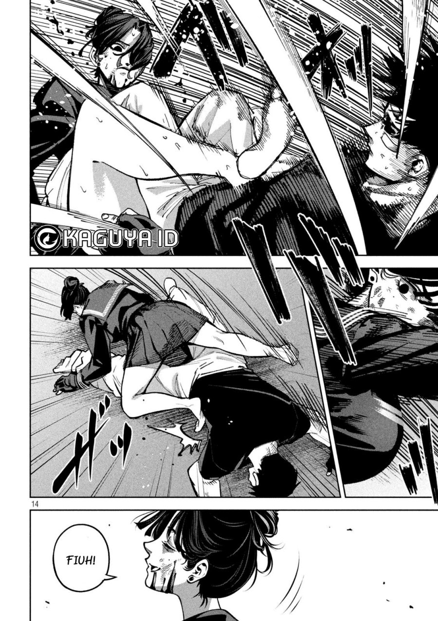Bouryoku Banzai Chapter 12 - halaman 14