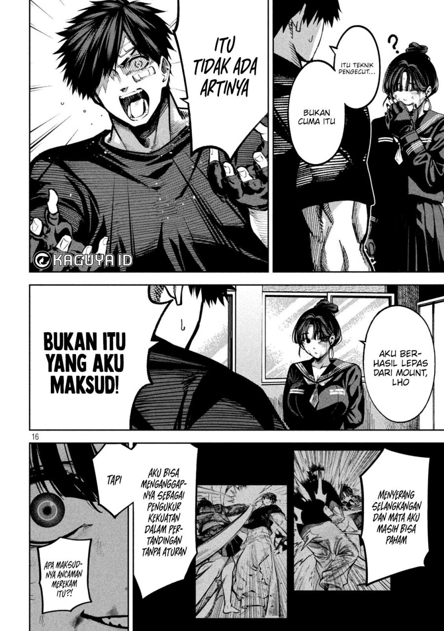 Bouryoku Banzai Chapter 12 - halaman 16