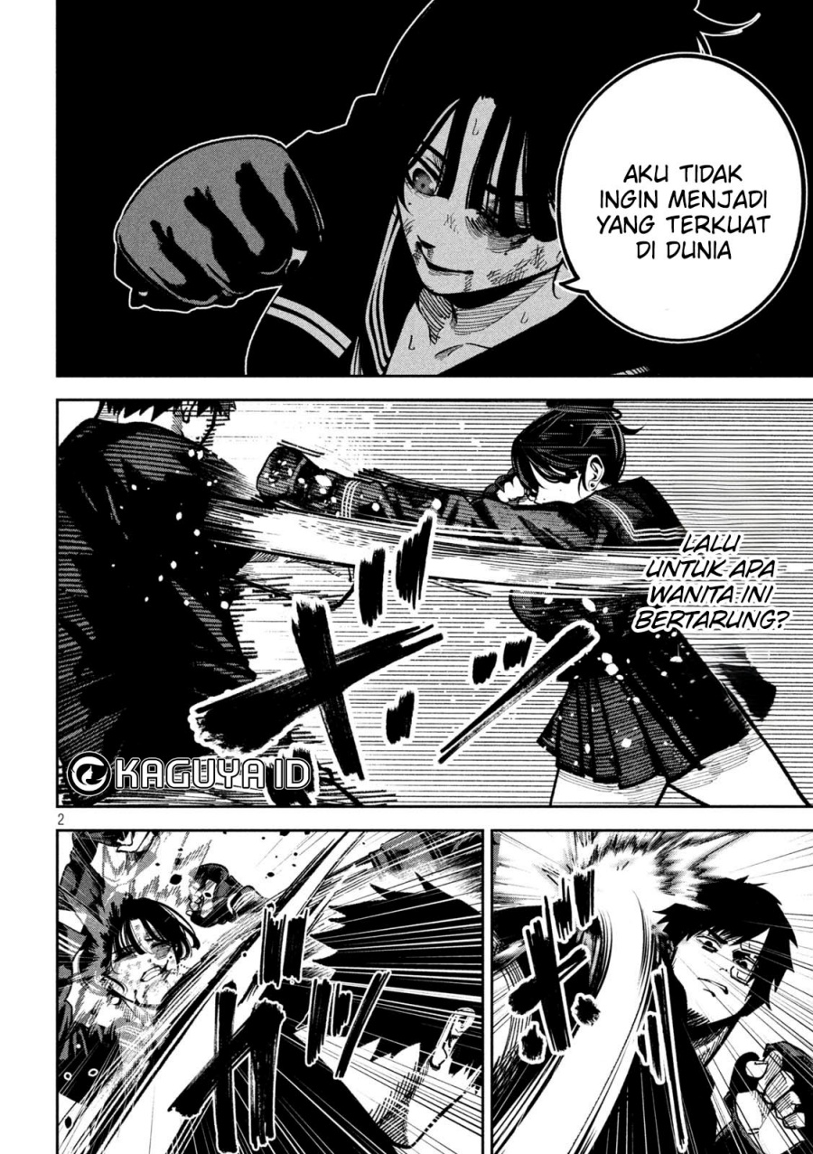 Bouryoku Banzai Chapter 13 - halaman 2