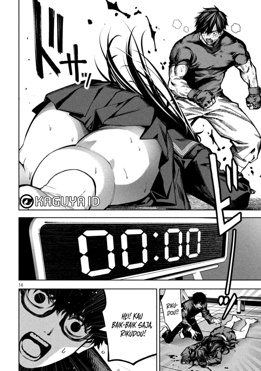Bouryoku Banzai Chapter 13 - halaman 14