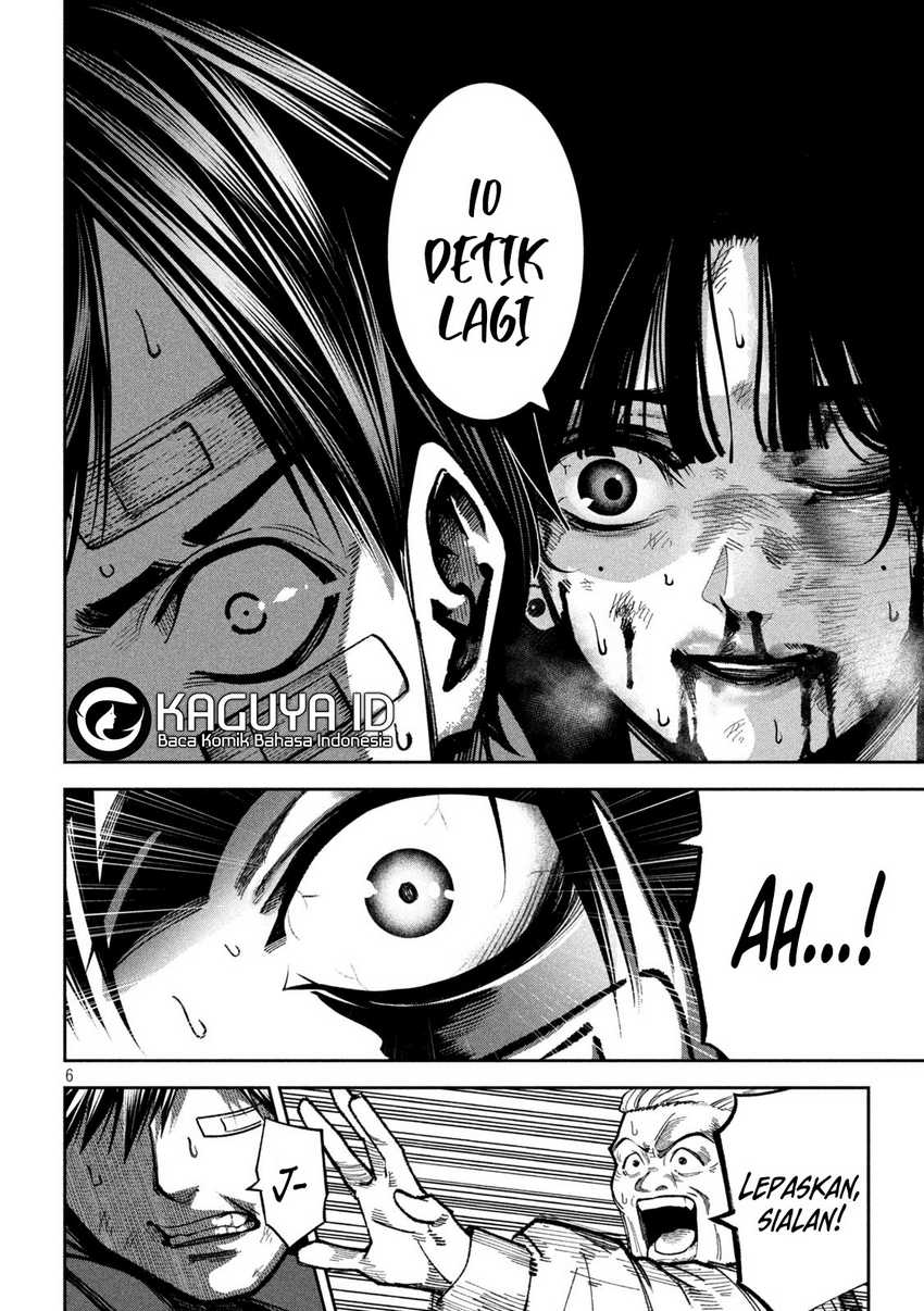 Bouryoku Banzai Chapter 14 - halaman 6