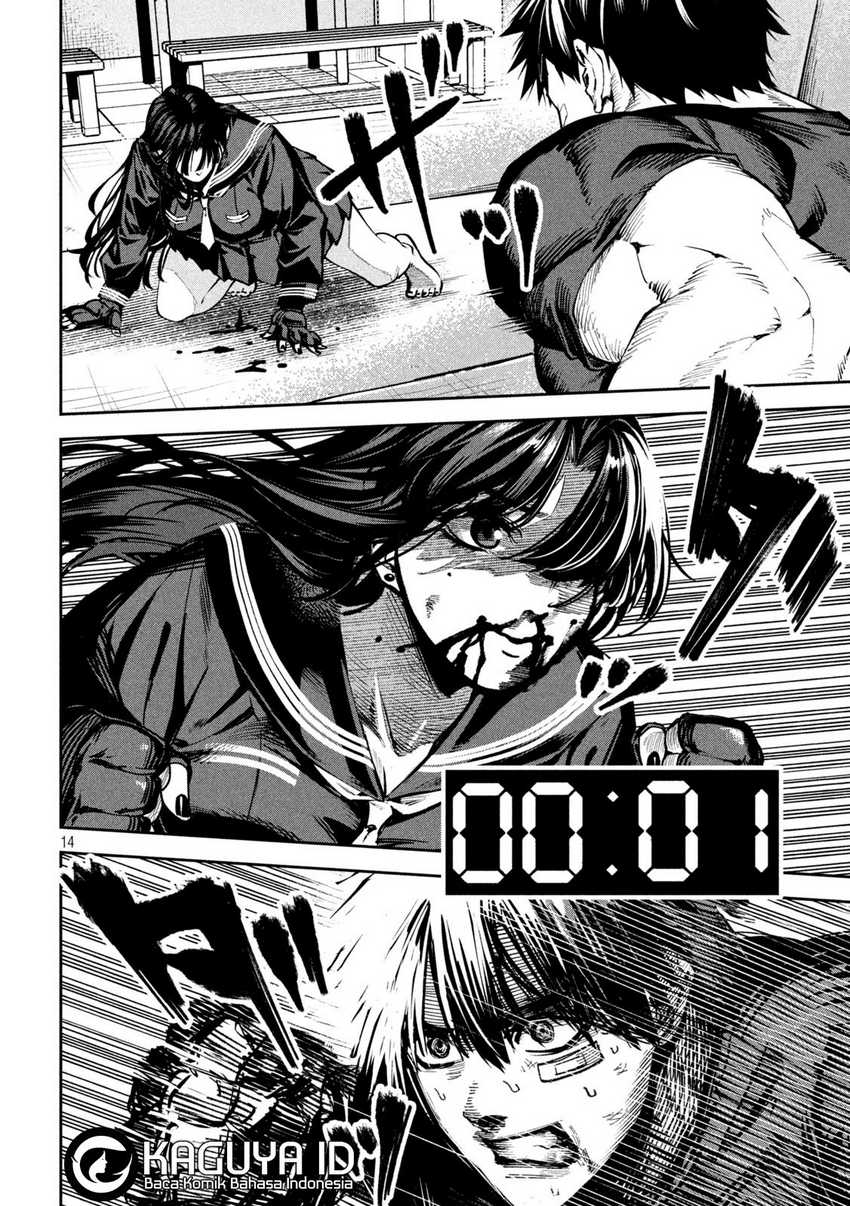 Bouryoku Banzai Chapter 14 - halaman 14