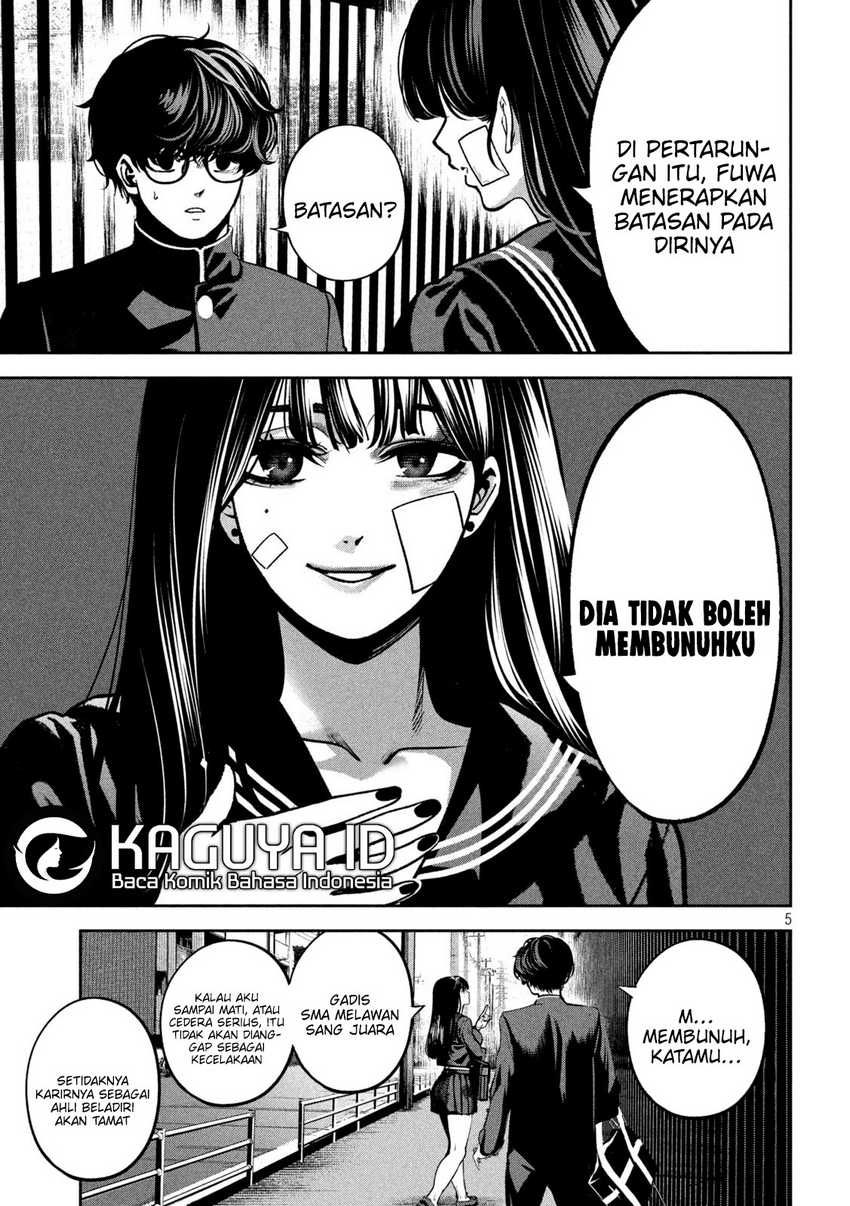 Bouryoku Banzai Chapter 15 - halaman 7