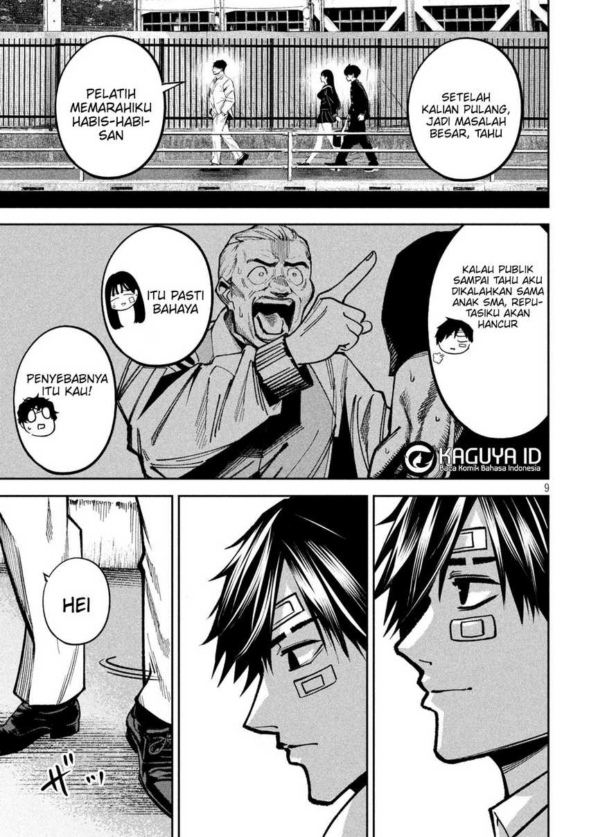Bouryoku Banzai Chapter 15 - halaman 11