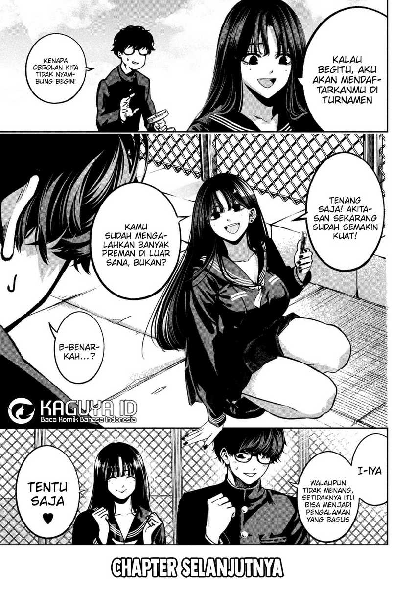 Bouryoku Banzai Chapter 15 - halaman 19