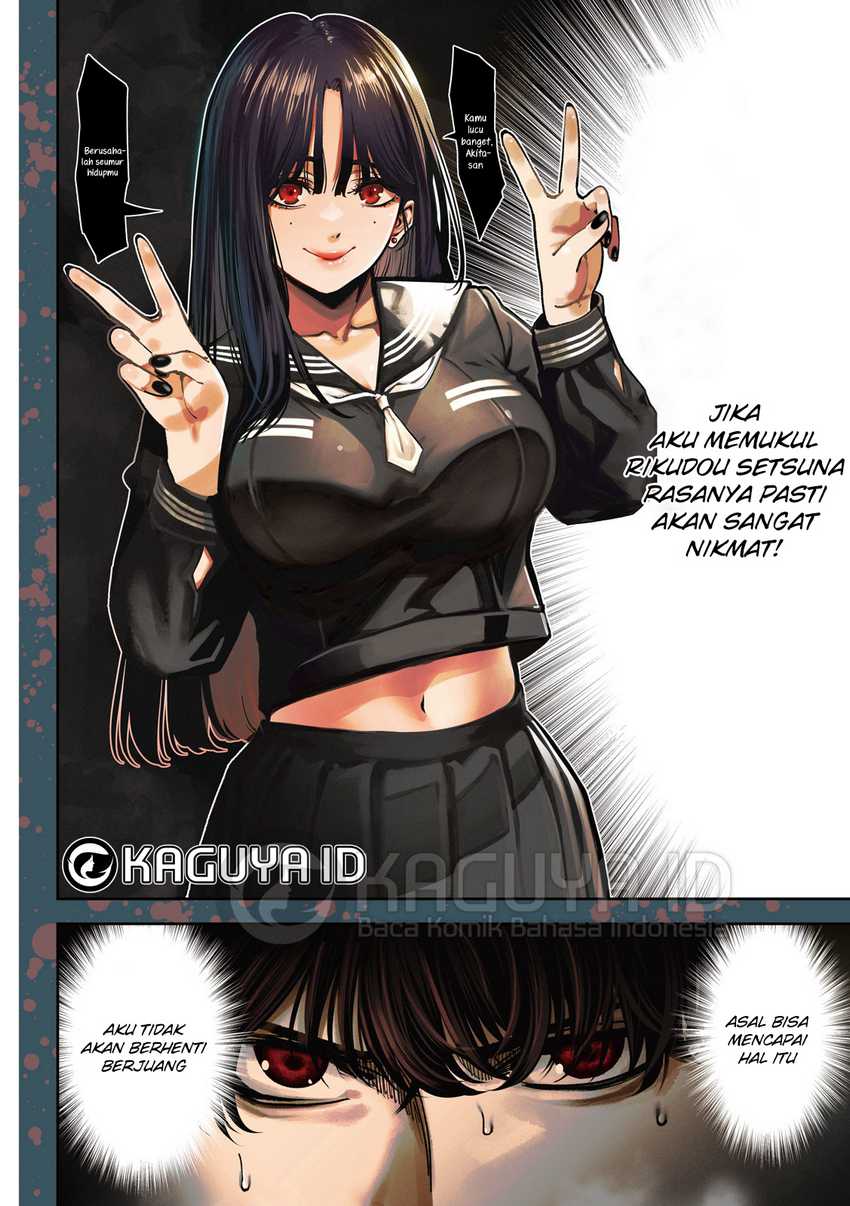 Bouryoku Banzai Chapter 16 - halaman 5
