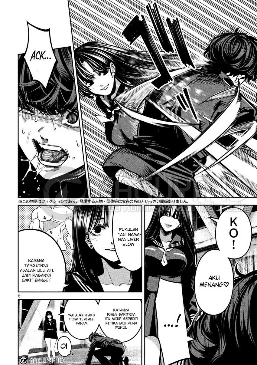 Bouryoku Banzai Chapter 16 - halaman 7