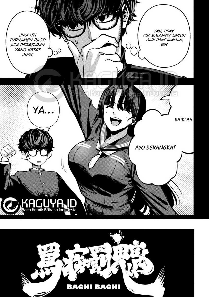 Bouryoku Banzai Chapter 16 - halaman 14