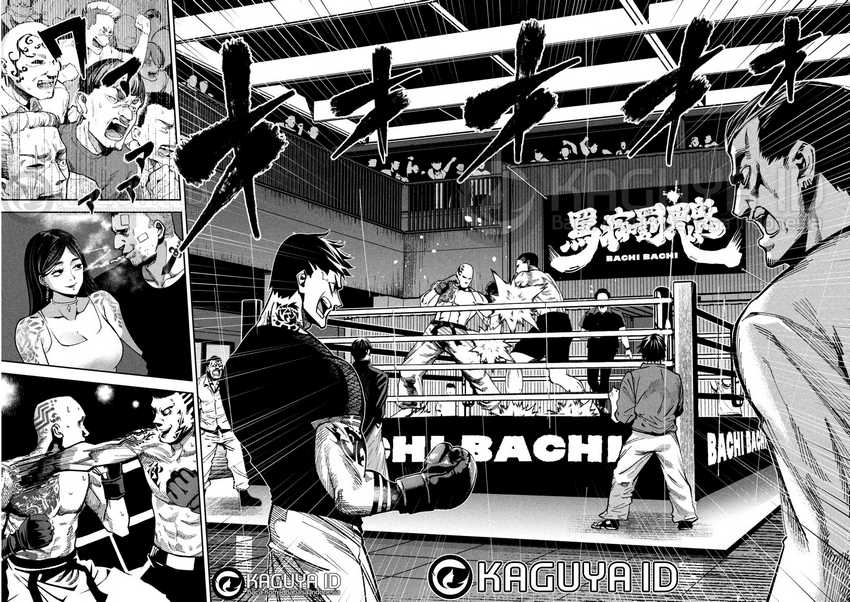 Bouryoku Banzai Chapter 16 - halaman 15