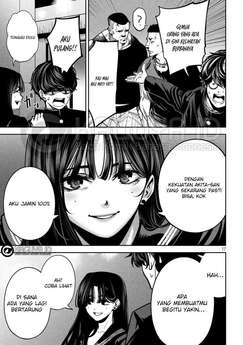 Bouryoku Banzai Chapter 16 - halaman 17