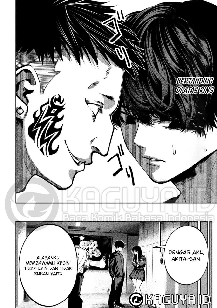 Bouryoku Banzai Chapter 17 - halaman 3