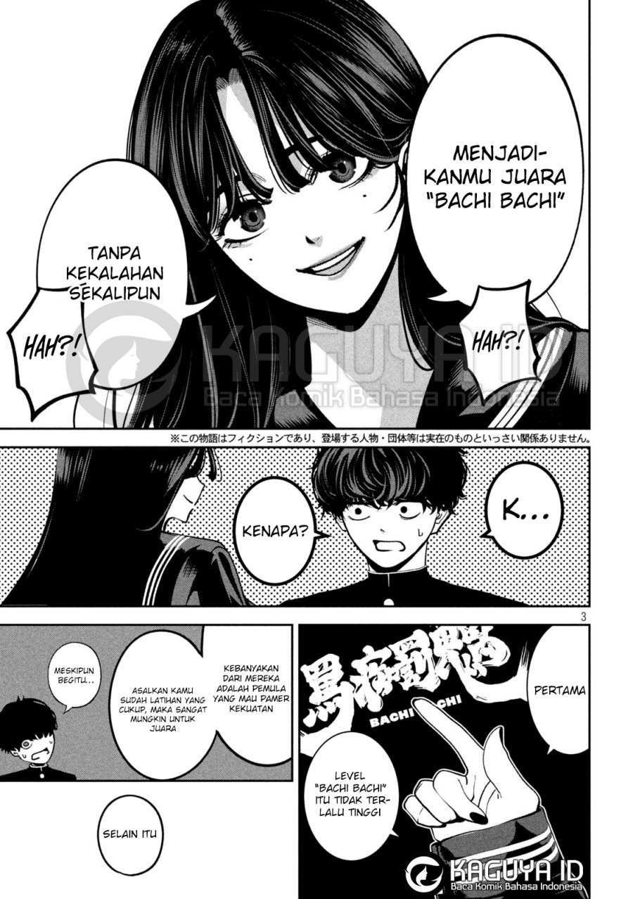 Bouryoku Banzai Chapter 17 - halaman 4