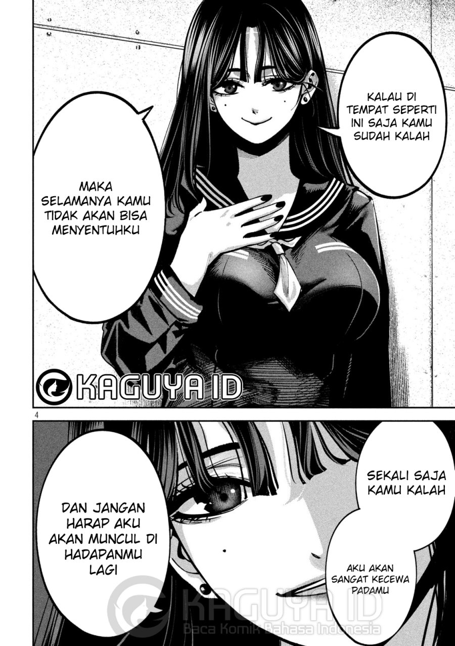 Bouryoku Banzai Chapter 17 - halaman 5