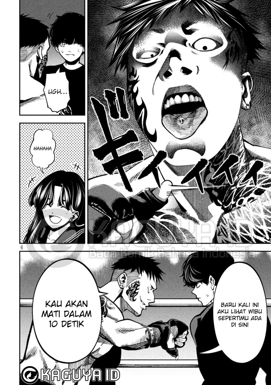 Bouryoku Banzai Chapter 17 - halaman 7
