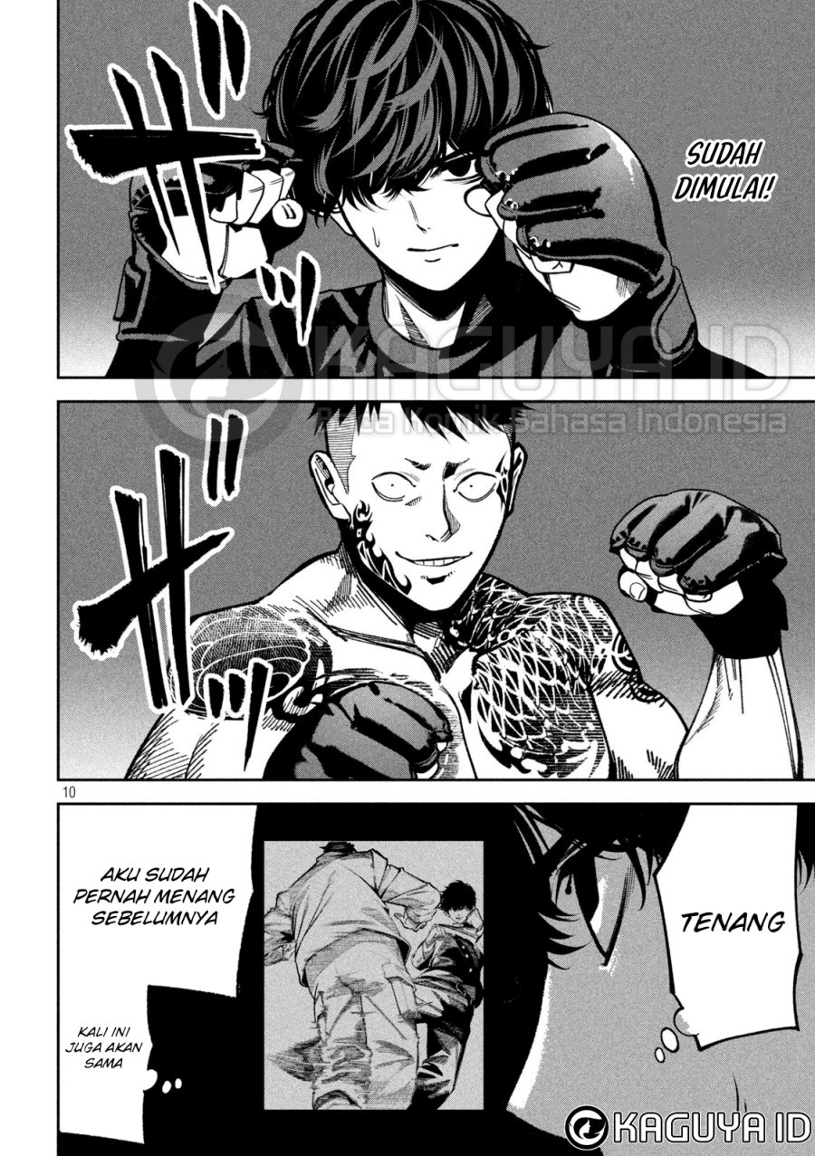 Bouryoku Banzai Chapter 17 - halaman 11