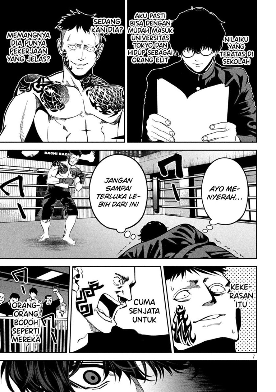 Bouryoku Banzai Chapter 18 - halaman 8