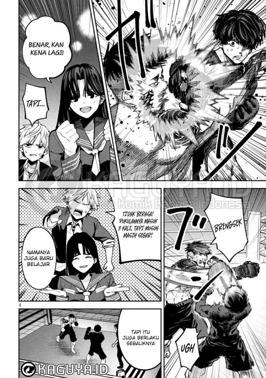 Bouryoku Banzai Chapter 19 - halaman 5
