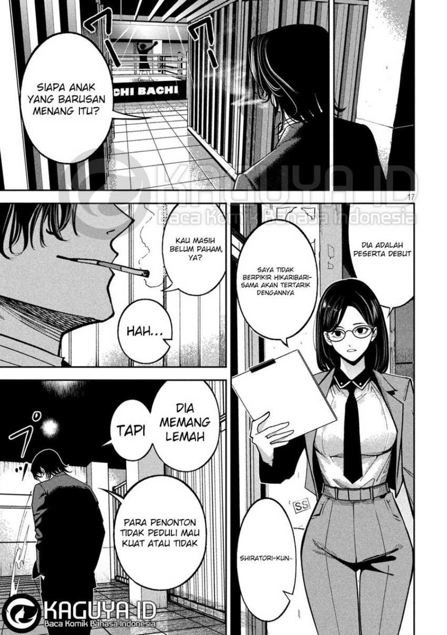 Bouryoku Banzai Chapter 19 - halaman 17