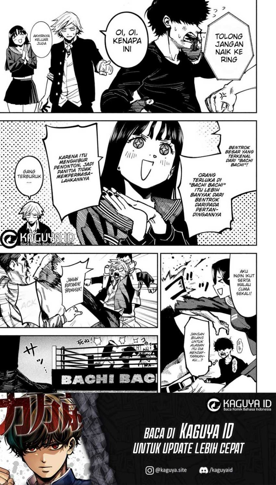 Bouryoku Banzai Chapter 20 - halaman 3