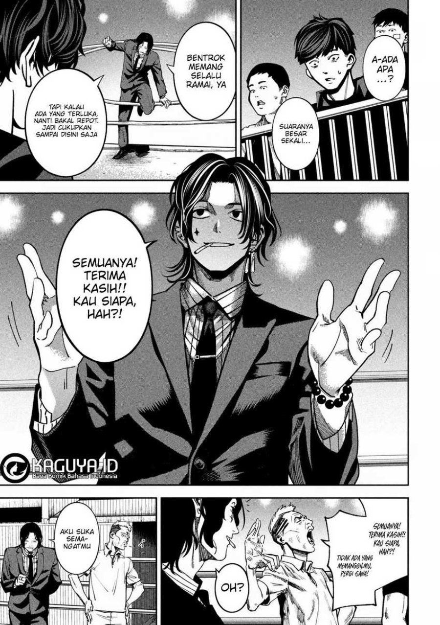 Bouryoku Banzai Chapter 20 - halaman 5