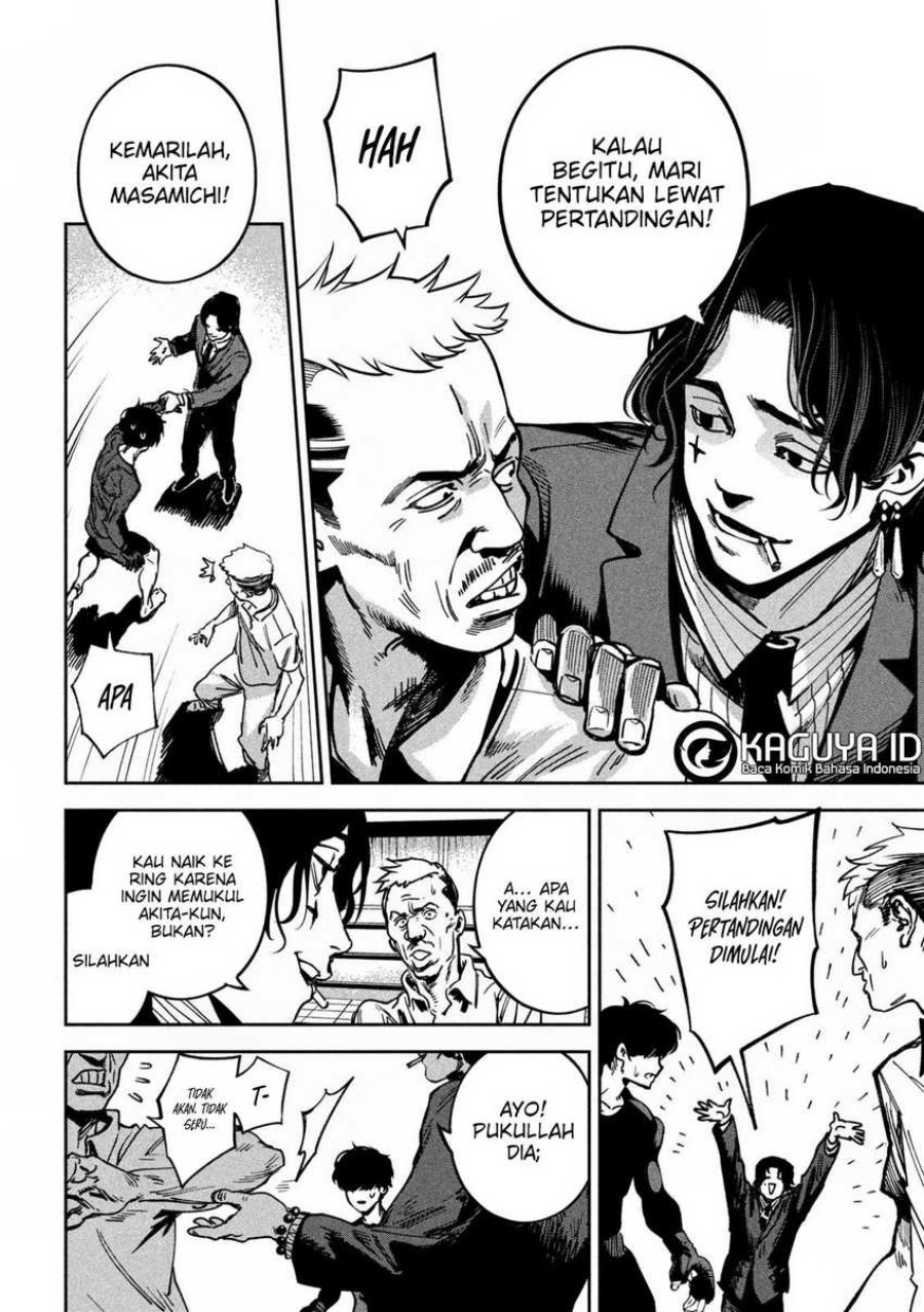Bouryoku Banzai Chapter 20 - halaman 6