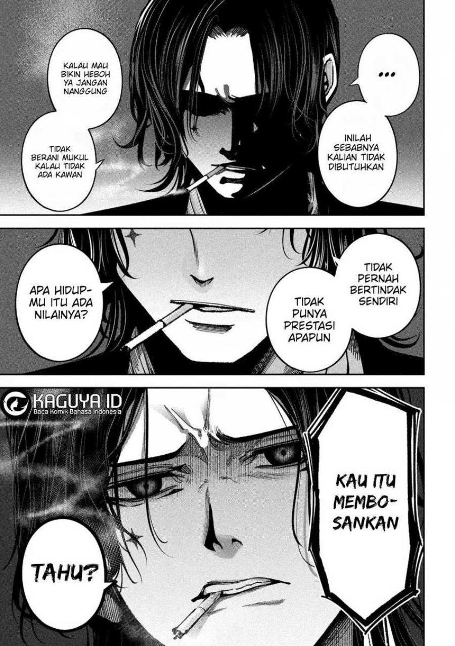 Bouryoku Banzai Chapter 20 - halaman 7