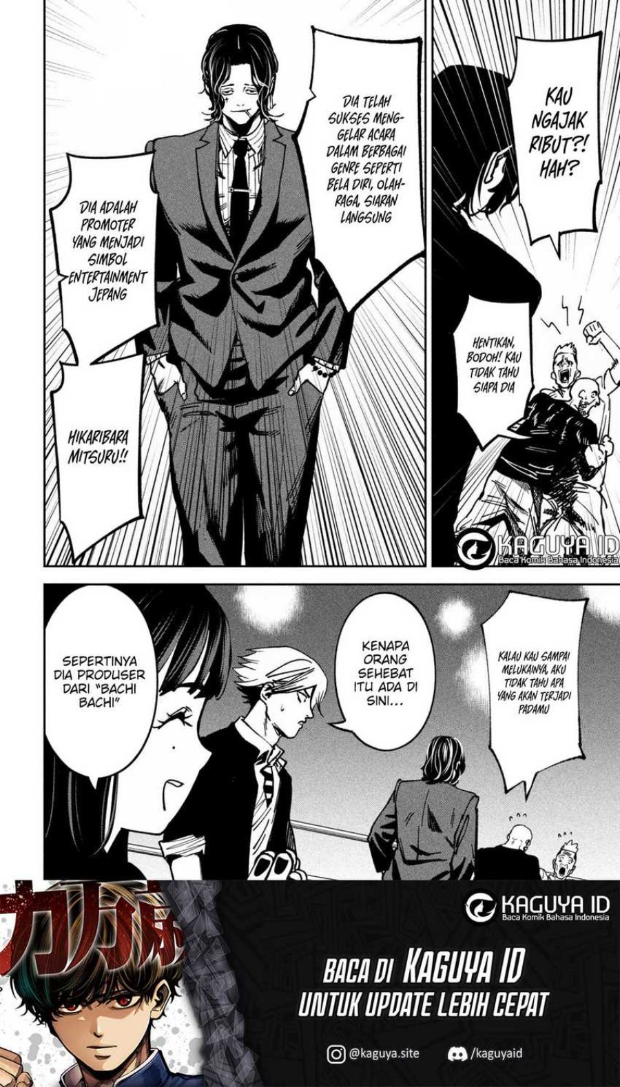 Bouryoku Banzai Chapter 20 - halaman 8