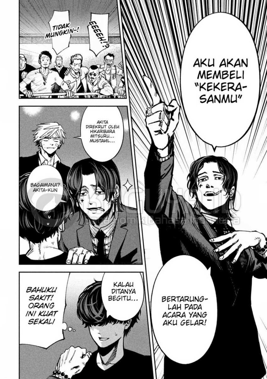 Bouryoku Banzai Chapter 20 - halaman 10
